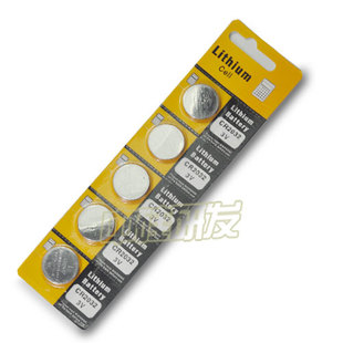 汽车遥控器 汽车折叠钥匙用 CR2032纽扣电池2016纽扣电池