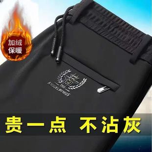 弹力宽松休闲可穿皮带直筒加绒加厚运动男卫裤 子男士 子 裤 秋冬季