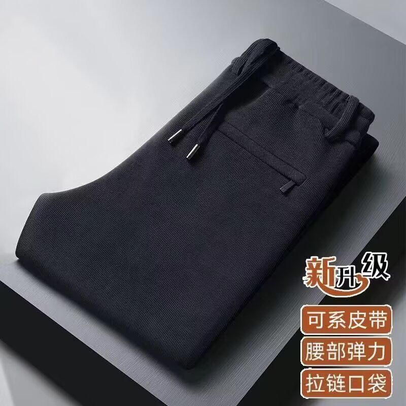 秋冬款中老年男士加绒裤子松紧腰老人长裤男中老年男裤爸爸裤子男