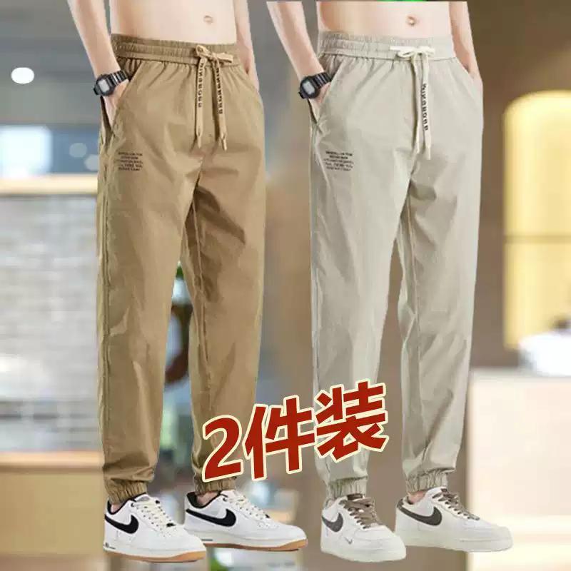 春秋季休闲裤男士2025新款修身小脚男裤弹力直筒夏季薄款运动长裤