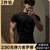 显肌肉收袖 夏季 口t恤美式 收腰修身 上衣 黑色健身短袖 运动男士 男款