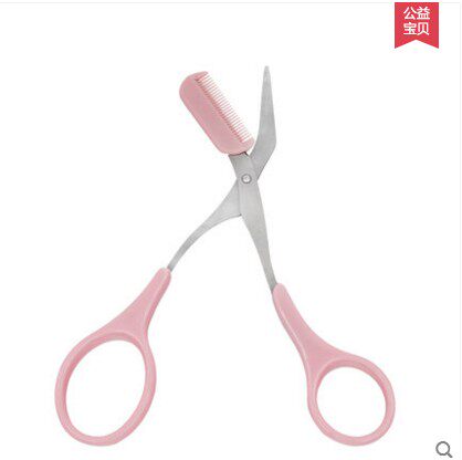 眉剪 韩式眉剪刀 修眉刀 修眉剪 浓眉剪 带眉梳  新手