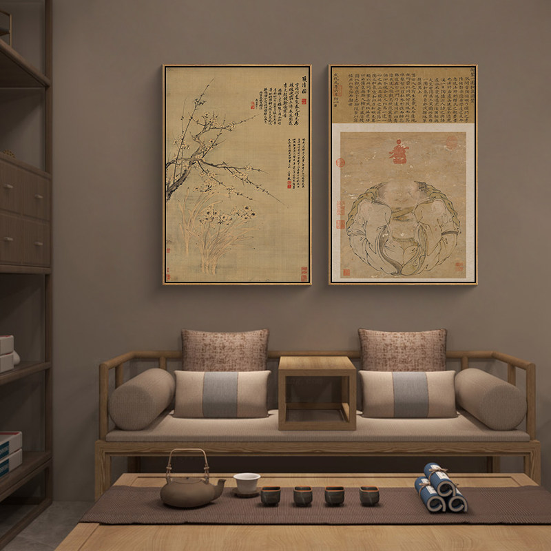 双清图新中式客厅装饰画恽寿平兰花梅花国画古风茶室书房玄关挂画