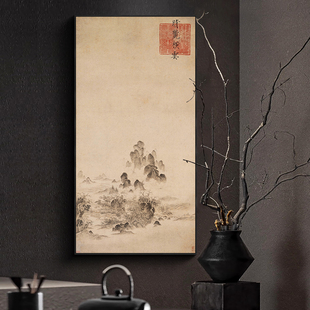 晴麓横云宋代美学挂画新中式 饰画古风玄关客厅水墨山水国画 茶室装