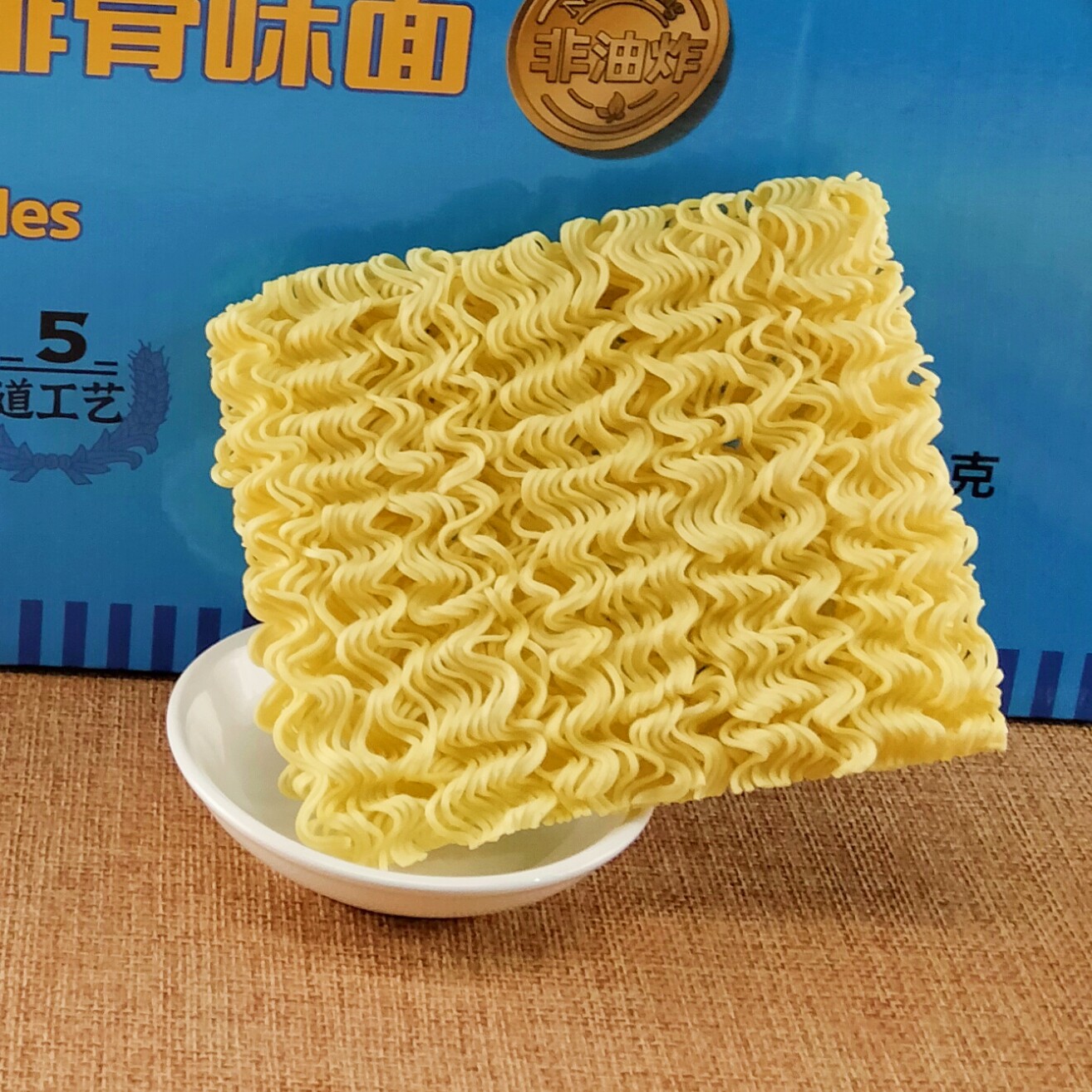 散装面整箱8斤香葱排骨味面非油面条/挂面（无料包）