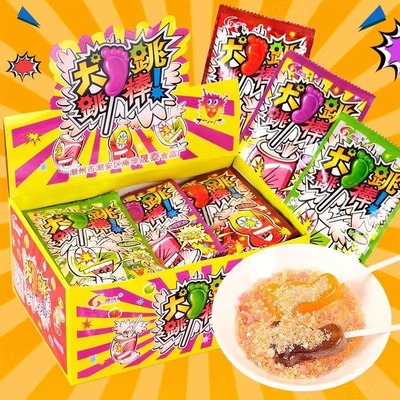经典怀旧儿童零食综合果味大脚丫跳跳糖学生整蛊糖果棒棒糖爆炸糖
