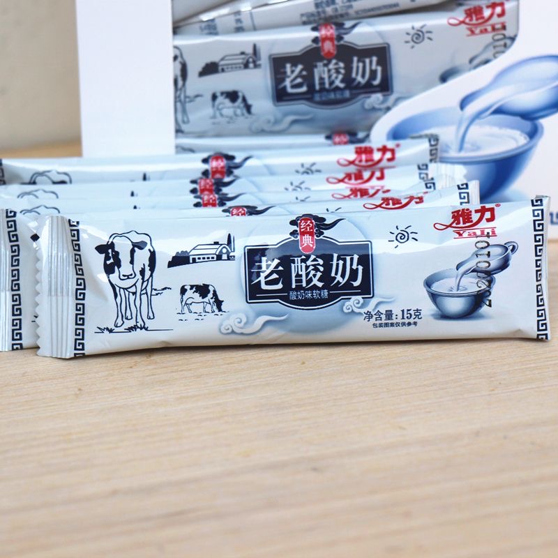 经典怀旧老式酸奶味拉丝软糖上班族日常追剧休闲解馋小零食糖果