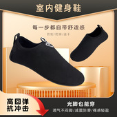 户外游泳潜水速干防滑软底溯溪鞋 室内综合训练鞋 男女同款 2025新款