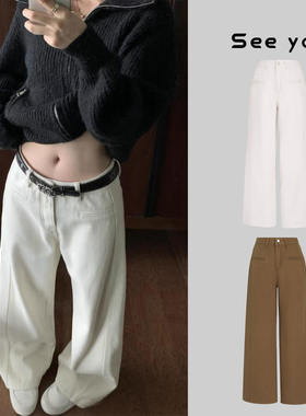 ROw式美学秋冬新款老钱风一字袋加绒加厚阔腿白色牛仔长裤女