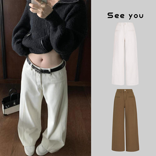 女 老钱风一字袋加绒加厚阔腿白色牛仔长裤 ROw式 美学秋冬新款