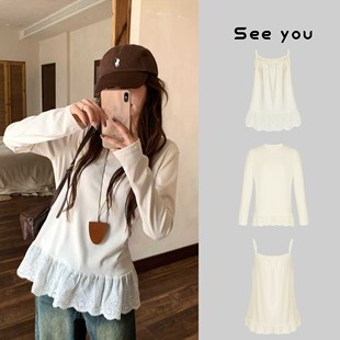 百搭神器 蕾丝吊带背心 蕾丝内搭吊带公主风性感无袖