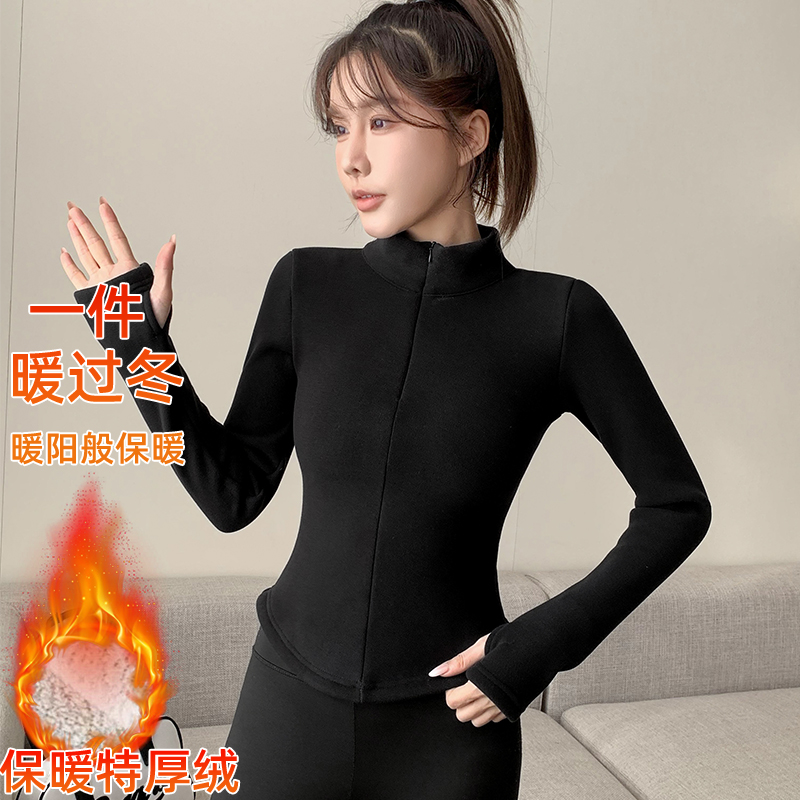 巨好看初冬外套女瑜伽服2025新款加绒独特漂亮绝美秋冬羊羔绒卫衣