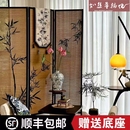 隔断茶楼国风竹影客厅装 如丝草编屏风阳台改造新中式 饰背景围挡墙