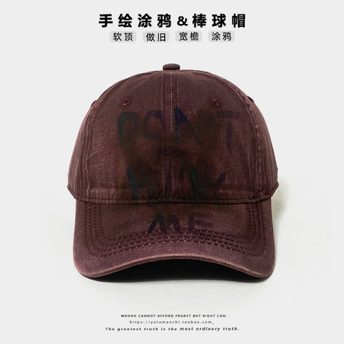 复古个性手绘涂鸦棒球帽子女休闲百搭显脸小遮阳鸭舌帽男嘻哈潮人