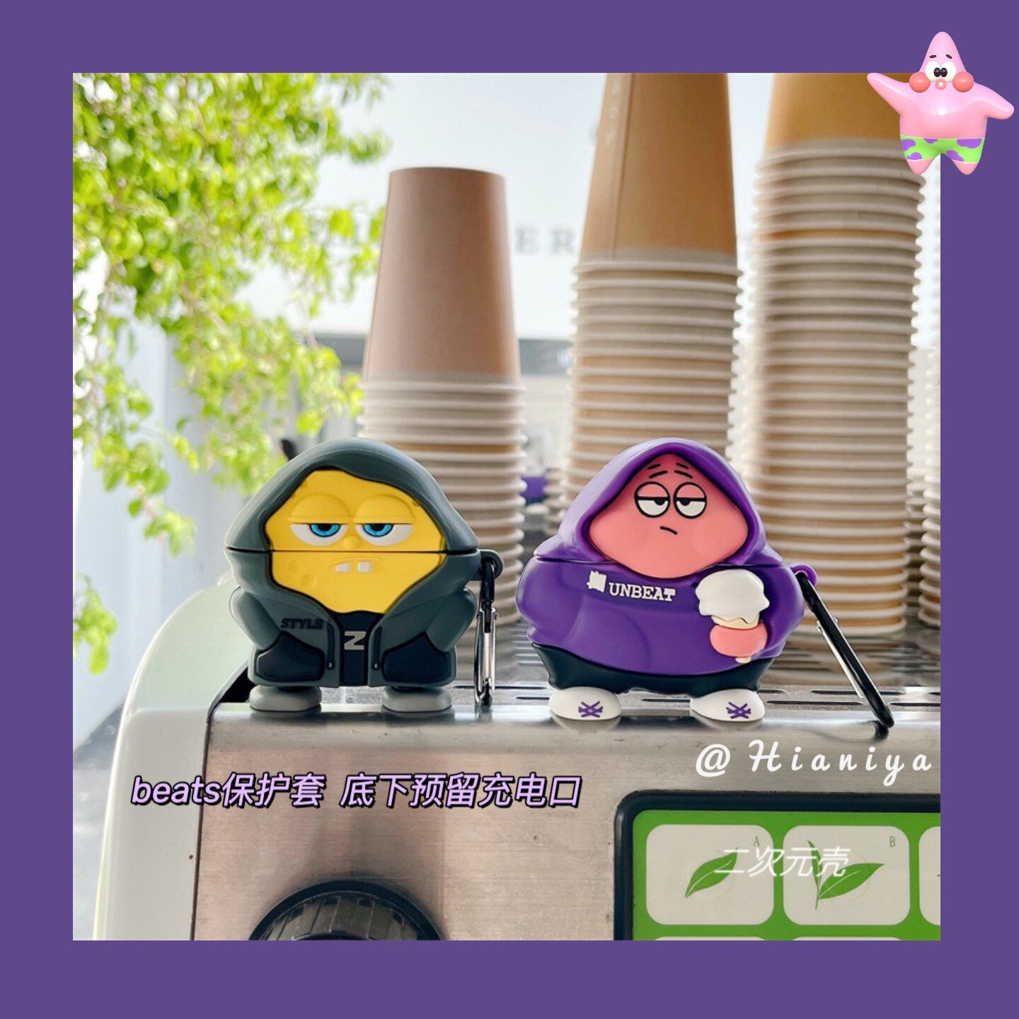时尚动漫海绵宝宝派大星适用魔音beats studio buds