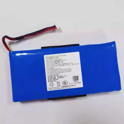 海康萤石视机器锂电池PH18650-4S2P电池组5000毫安14.6V