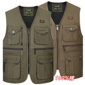 春秋中老年马甲男大码 户外休闲钓鱼马夹 纯棉多口袋坎肩背心爸爸装