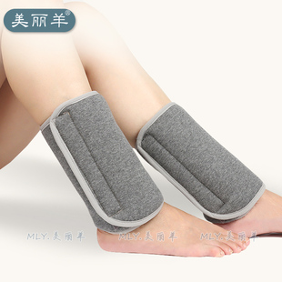 脚踝保暖空调房成人防寒男女加绒骑车护脚腕关节暖小腿脚脖子神器