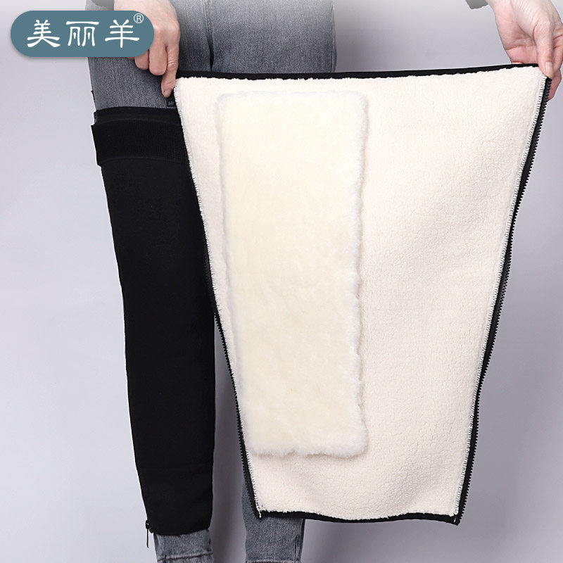 拉链式成人保暖护膝膝盖羊毛防风