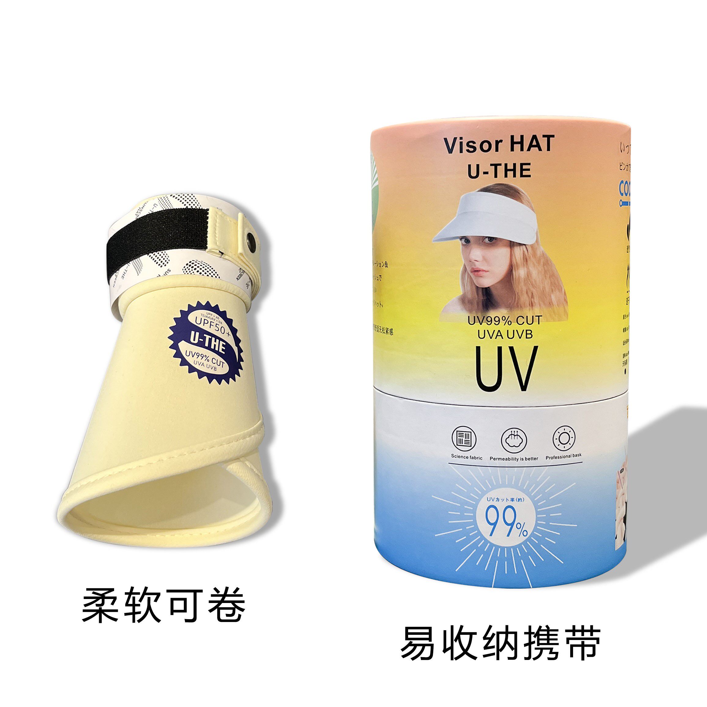 HONG KONG PURCHASING ICE SILK UV SUNSCREEN EMPTY HAT WOMENS SUMMER OUTDOOR ANTI-ULTRAVIOLET CYCLING HAT HAT LARGE BRIM