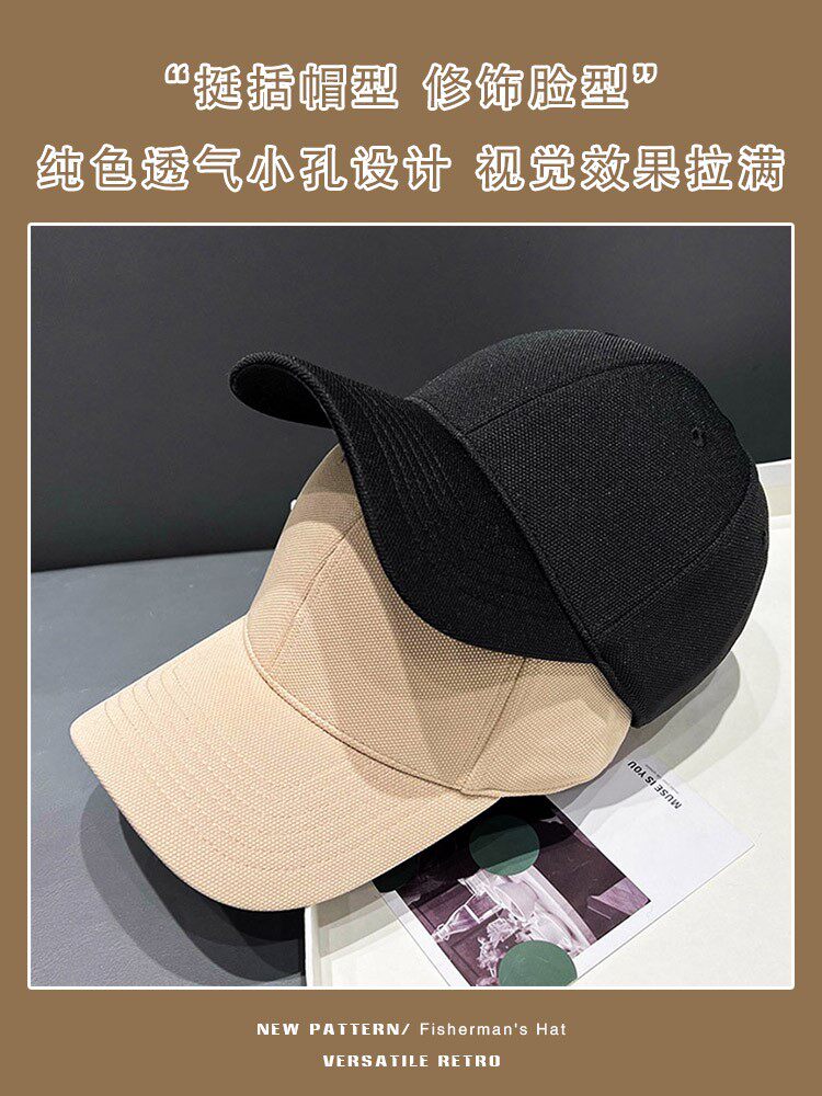 HONG KONG PURCHASING BIG HEAD CIRCUMFERENCE BLACK GENUINE PEAKED HAT AUTUMN AND WINTER VERSATILE  MENS AND WOMENS CURVED BRIM BASEBALL CAPS