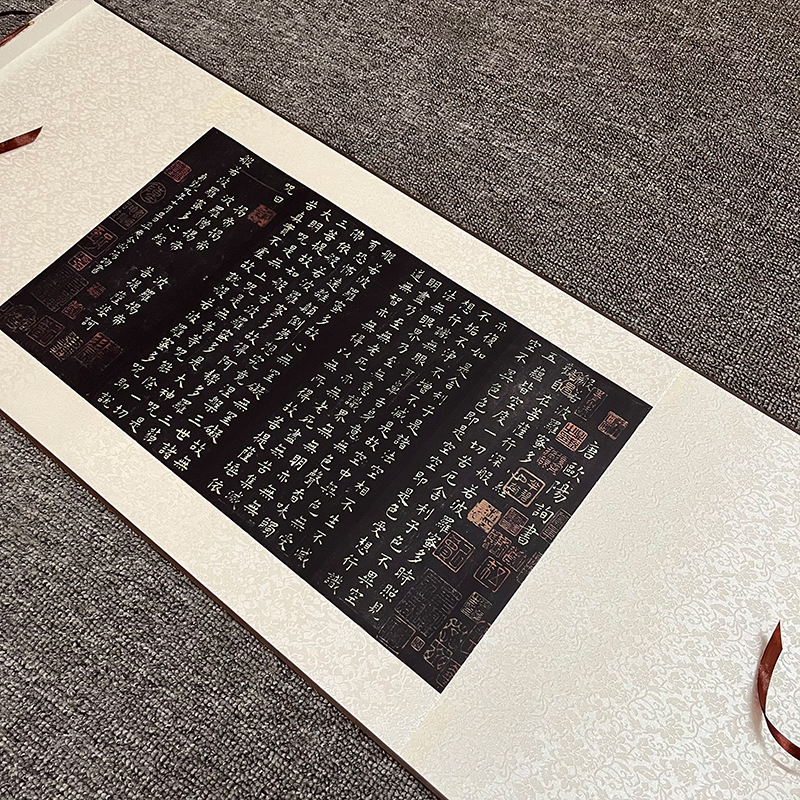 欧阳询般若波罗蜜多心经书法字画欧楷真迹敦煌拓本高清仿古复制品