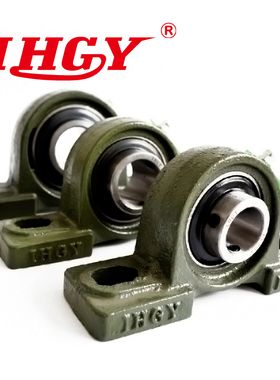 IHGY淮阳外球面轴承座UCP203 204 205 206 207 208 209 210加厚