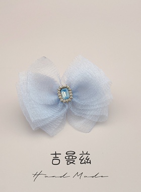 蓝色可拆卸褶皱纱鞋夹扣GMZdiy