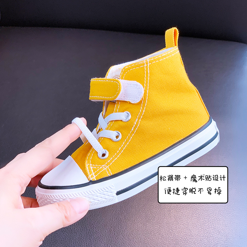 儿童高帮a帆布鞋韩m版男童板鞋春秋女童小白鞋1-3岁9宝宝软底布鞋