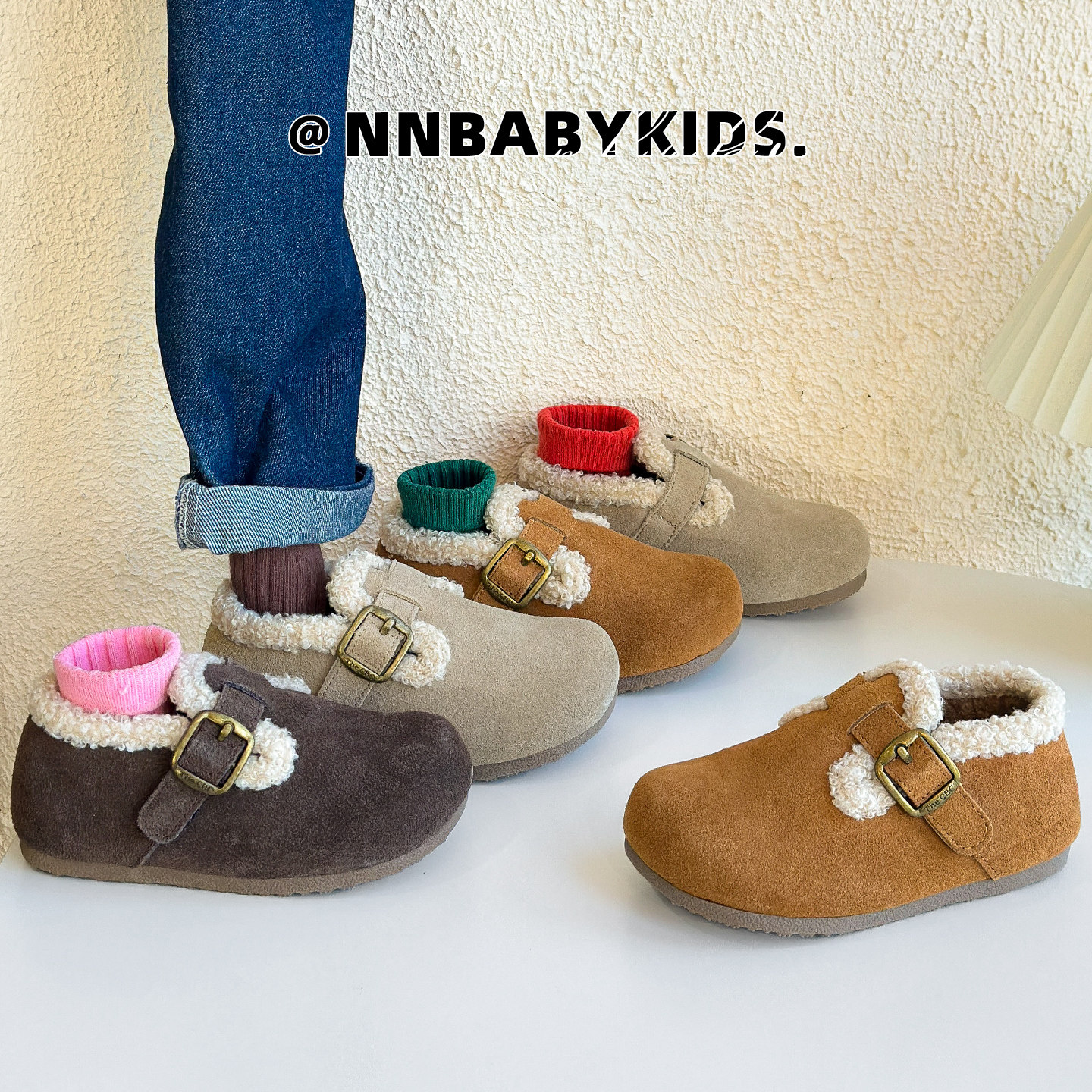 韩版儿童加绒勃肯鞋冬季男童保暖二棉鞋女童毛毛鞋宝宝真皮豆豆鞋,童鞋/婴儿鞋/亲子鞋,皮鞋,淘宝优惠券,粉丝福利购,淘宝优惠卷