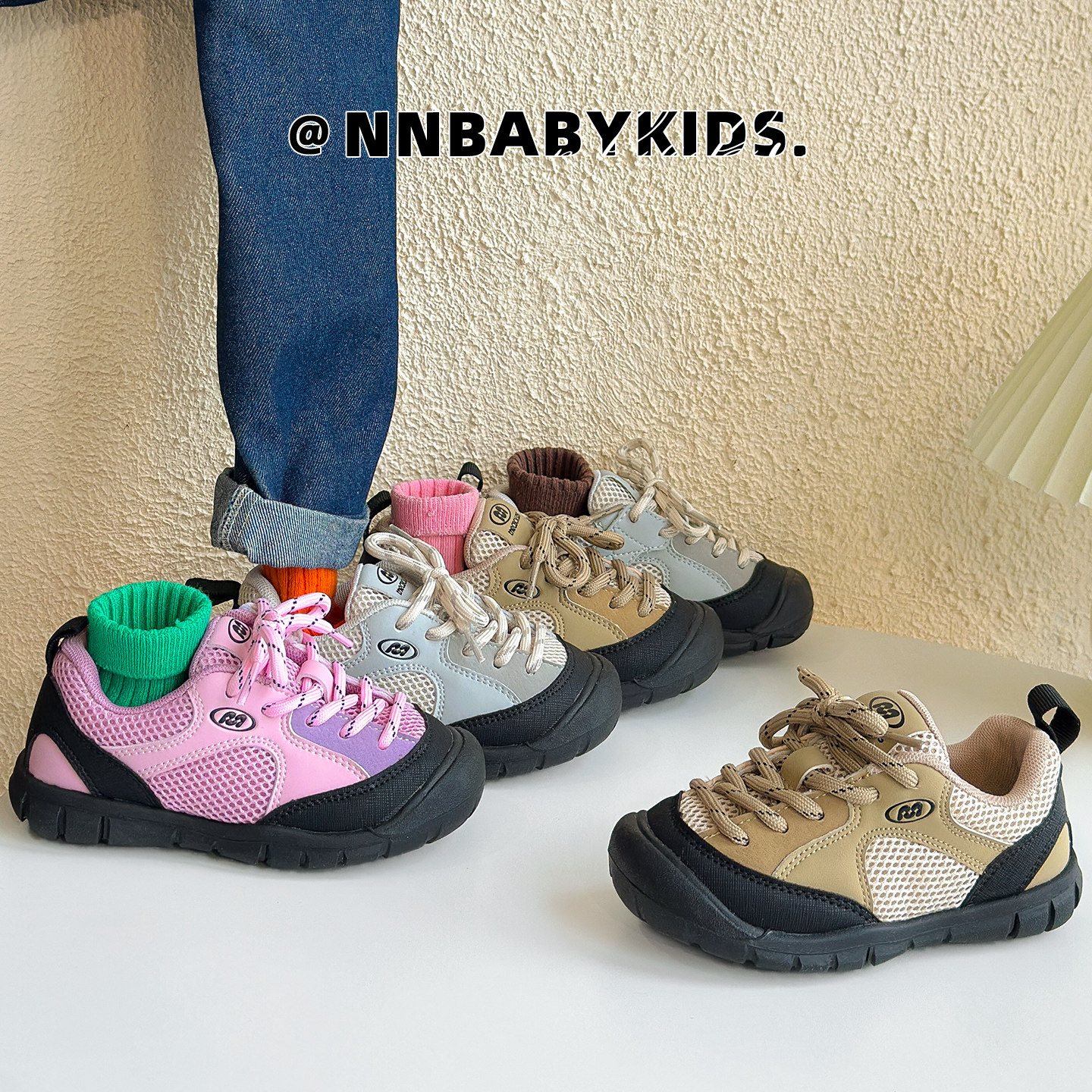 儿童山系户外登山鞋春秋透气男女童丑萌徒步鞋软底防滑机能运动鞋,童鞋/婴儿鞋/亲子鞋,运动鞋,淘宝优惠券,粉丝福利购,淘宝优惠卷