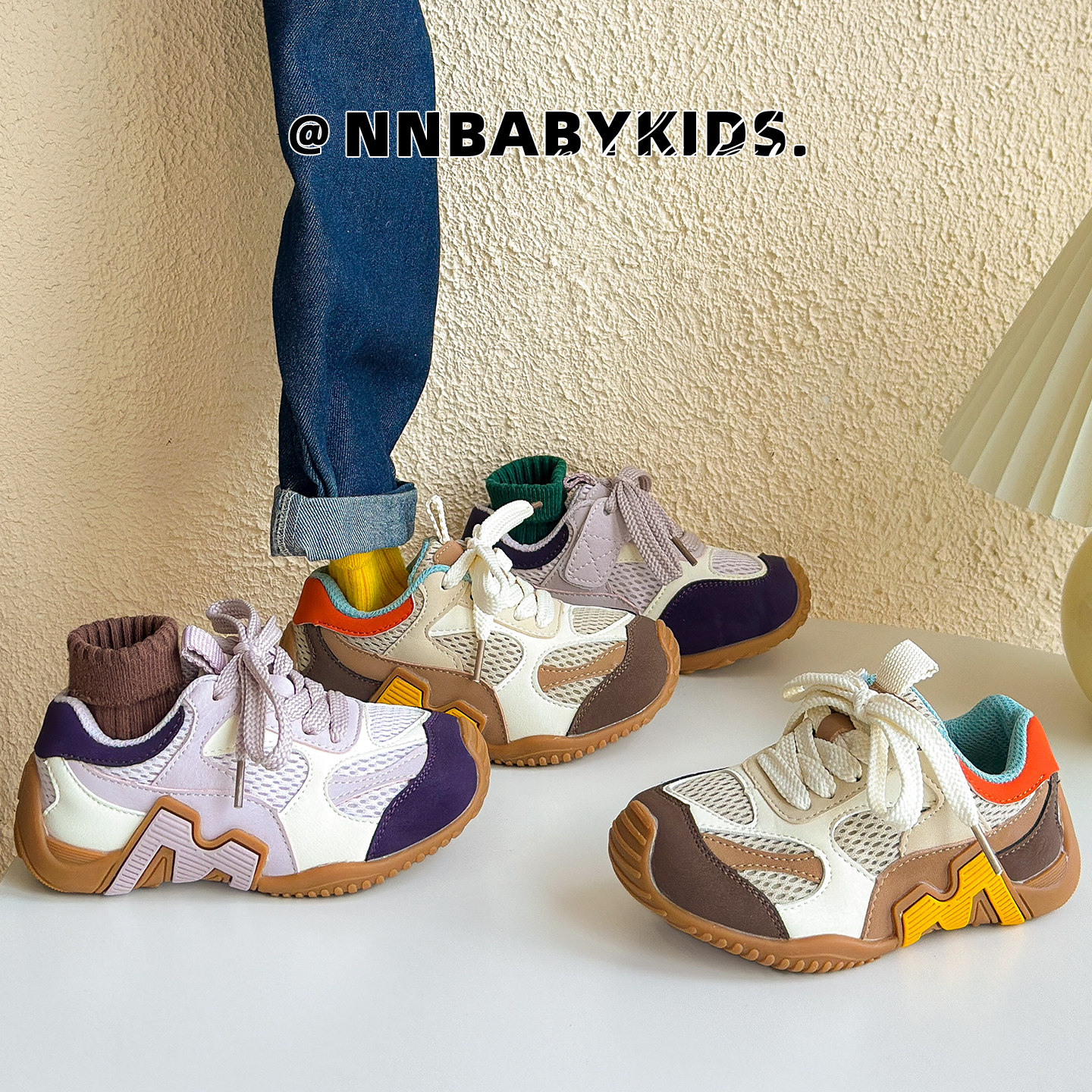 儿童网面撞色运动鞋2026春款男女童防滑跑步鞋透气中大童德训鞋潮,童鞋/婴儿鞋/亲子鞋,运动鞋,淘宝优惠券,粉丝福利购,淘宝优惠卷