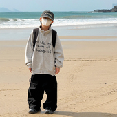 中大童夹克男童运动上衣 2026新春秋季 儿童春装 外套胖宝宝卫衣开衫