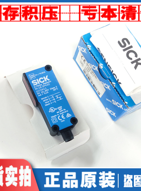 25911德国SICK传感器 WL18-3P430 假一赔十正品 木工机械