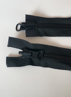 8号树脂拉链双头双开羽绒服夹克外套门襟配件黑色拉链头拉锁配件