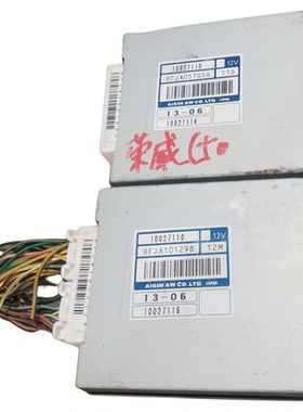 适用荣威550波箱350变速箱电脑板模块10004862 10027110 10013040