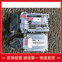 421奇瑞开瑞优优472WF发动机ECU电脑板