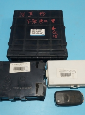 适用比亚迪F3R防盗车身模块发动机电脑板 8631A561 F3-3605200-C1