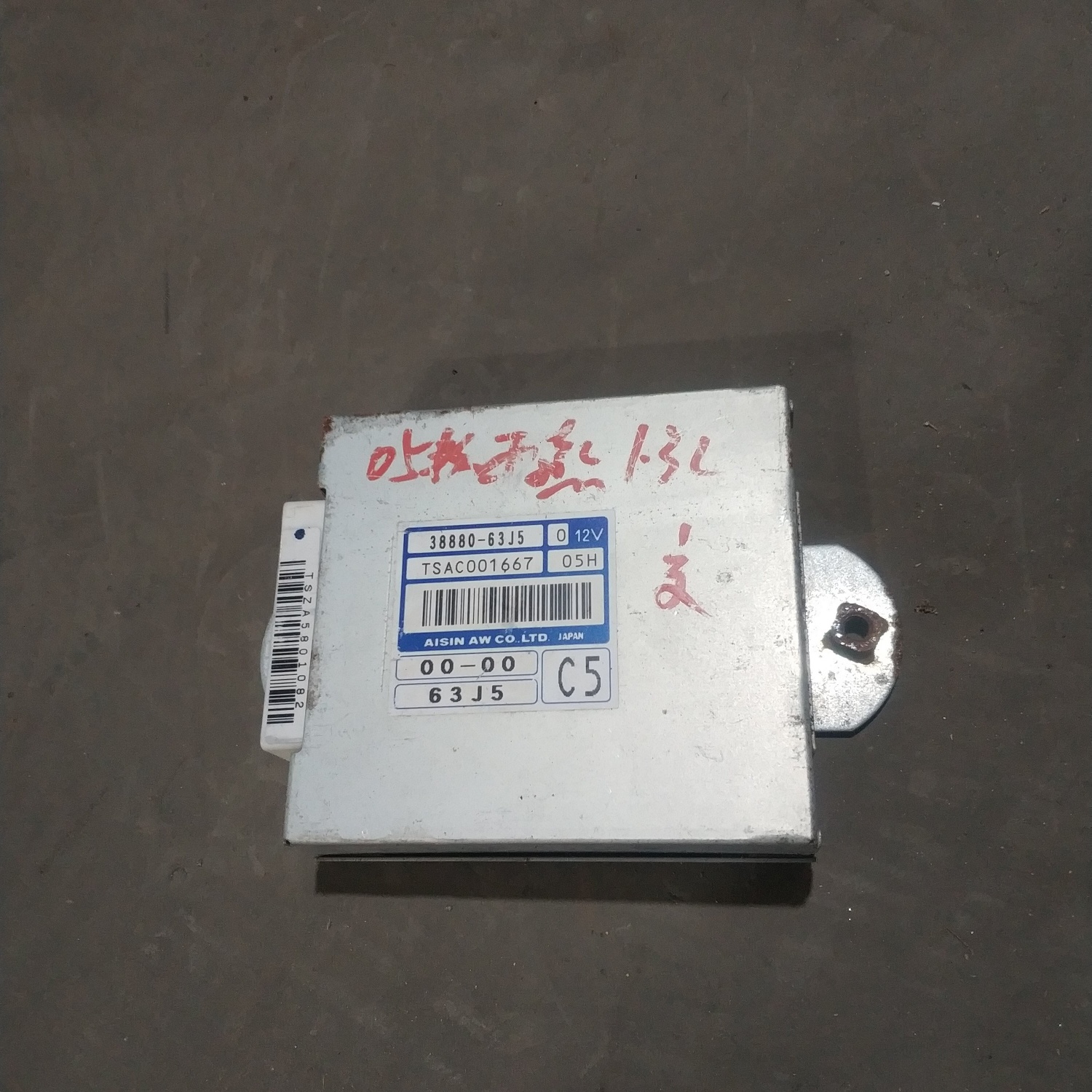 适用雨燕天语SX4波箱变速箱电脑板38880-63J5-56K1/2/3-63JE-78FQ