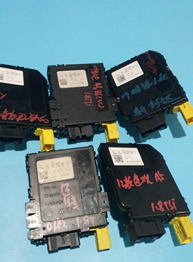 速腾迈腾途观角度传感器3C0953549AJ 1K0953549BQ/CN 3C0953549AC