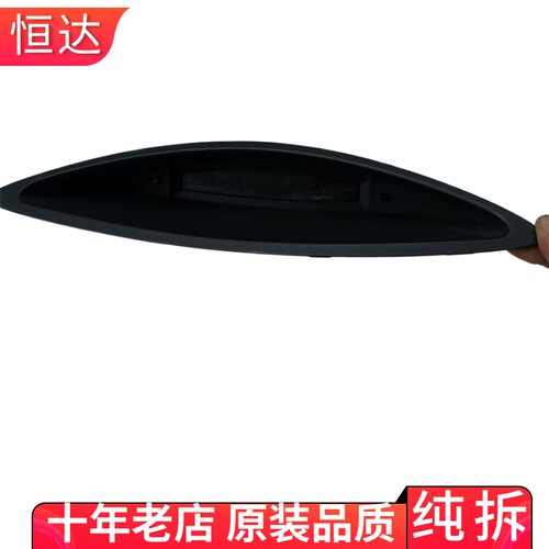 适用马3仪表台中控电子钟表 时钟时间显示器总成 HA00-61-230M1