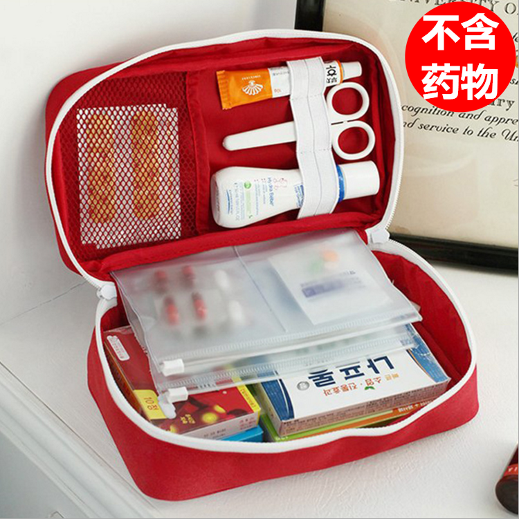 韩版急救包药品收纳包便携式医药包旅游户外创意化妆旅行大药盒包(用18.5元券)