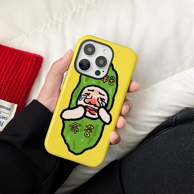 原创不辛苦命苦文字小众适用苹果16Promax磁吸手机壳15Promax菲林二合一潮牌14Pro软壳不撞壳高级感新款x