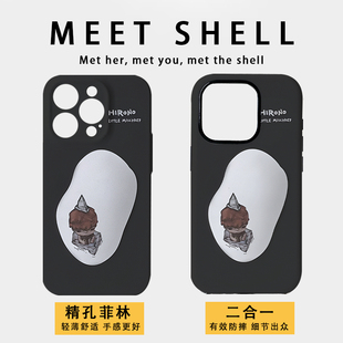 可爱个性泡泡玛特小野使坏适用苹果17Promax菲林软壳iPhone17Pro磁吸二合一手机壳17潮牌新款高级感16Promax