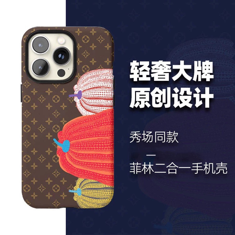 草间弥生老花南瓜适用苹果17Promax手机壳iPhone17P