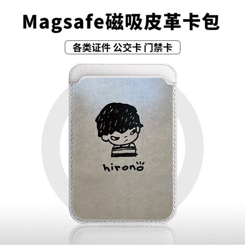 灰灰小野适用苹果18promax手机壳磁吸卡包17promax时尚皮革门禁卡包可爱潮牌华为小米vivo学生卡包个性新款