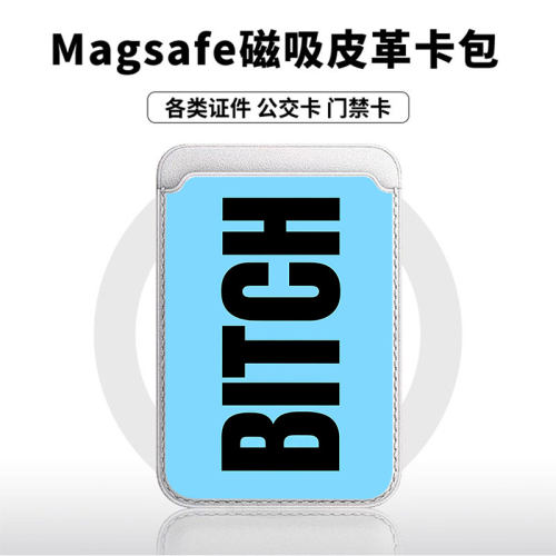 蓝底英文适用苹果18promax手机壳磁吸卡包17promax时尚皮革门禁卡包可爱潮牌华为小米vivo学生卡包个性新款