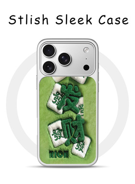 [Magsafe磁吸]可爱绿色发财适用苹果17Promax磁吸手机壳16Promax小众高级感15不撞款新款电镀亚克力软边