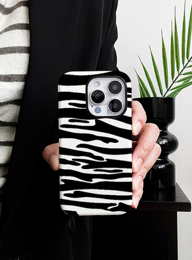 [Magsafe磁吸]黑色条纹酷适用苹果16Promax磁吸二合一手机壳15Promax潮牌14Pro菲林磨砂13小众12高级感11软壳