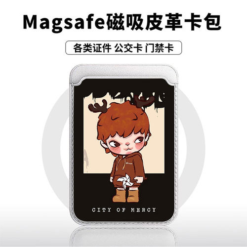小野飞车适用苹果18promax手机壳磁吸卡包17promax时尚皮革门禁卡包可爱潮牌华为小米vivo学生卡包个性新款
